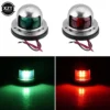 12V Röd & Grön Båt ljus rostfritt 8 LED Navigationsljus för bogen Segelsignallampa för marint båt Yacht Varningsljus